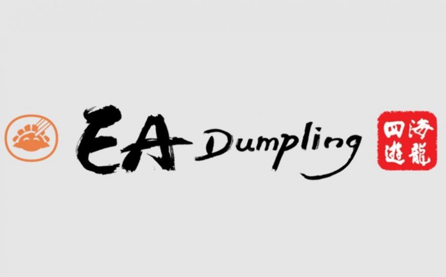 EA Dumpling