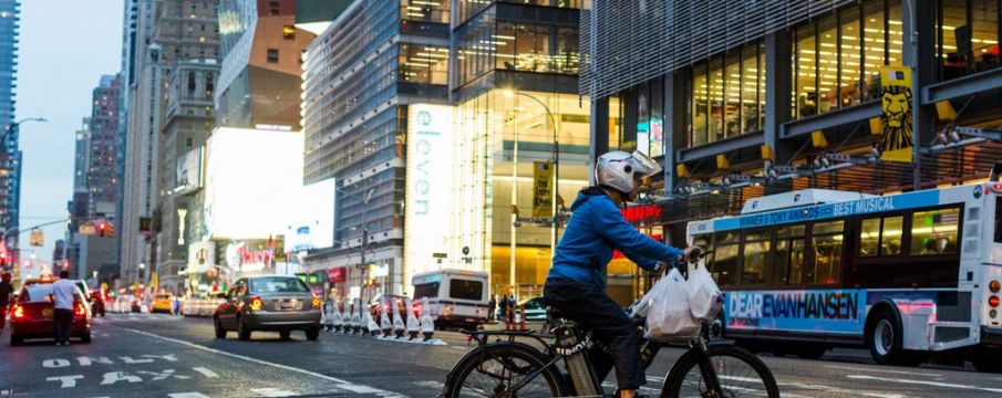 Ebikes Alert from the NYPD