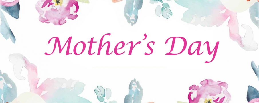 Water color floral imagery with the words Mother's Day