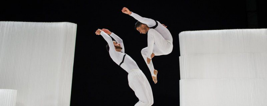 Ballet Hispanico from Lincoln Center's archives