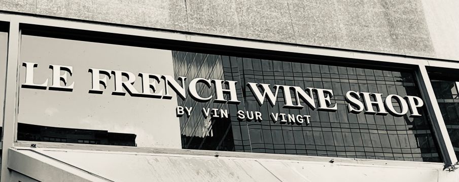 exterior of le french wine shop